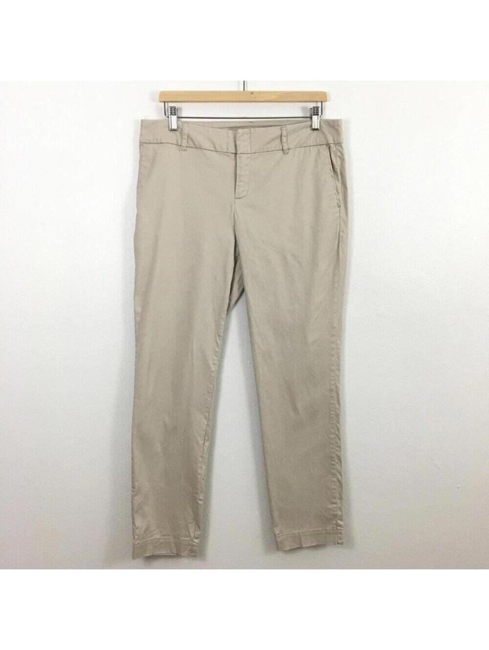 Kut From The Kloth Women’s Skinny Tan Trouser Pants Size 8